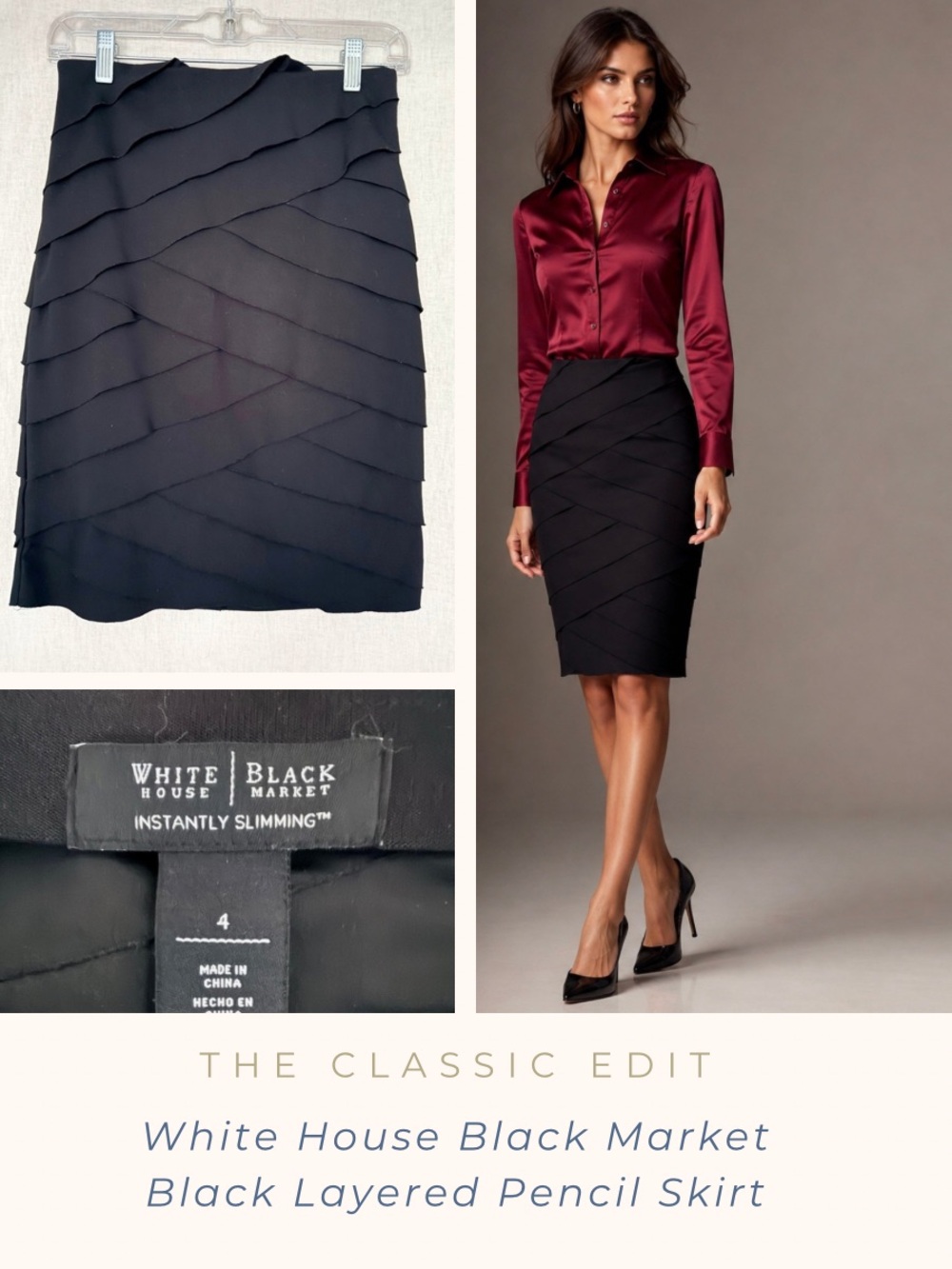 White House Black Market Black Layered Pencil Skirt | Slimming Stretch | Lined